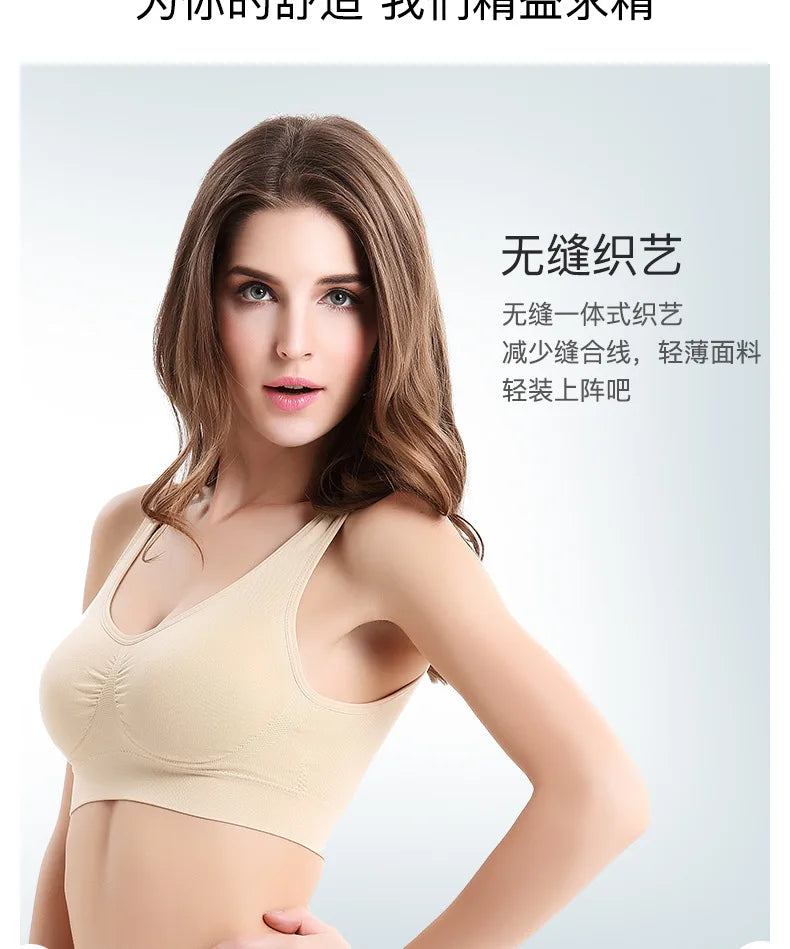 Wireless Sleep Bra – No-Pad Yoga Bralette (Plus Size)