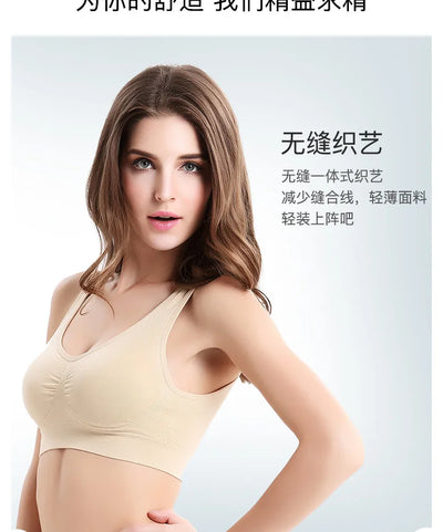 Wireless Sleep Bra – No-Pad Yoga Bralette (Plus Size)