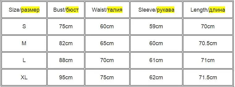 Basic Slim Fit Bodysuit – Sheath Top with Snap Crotch