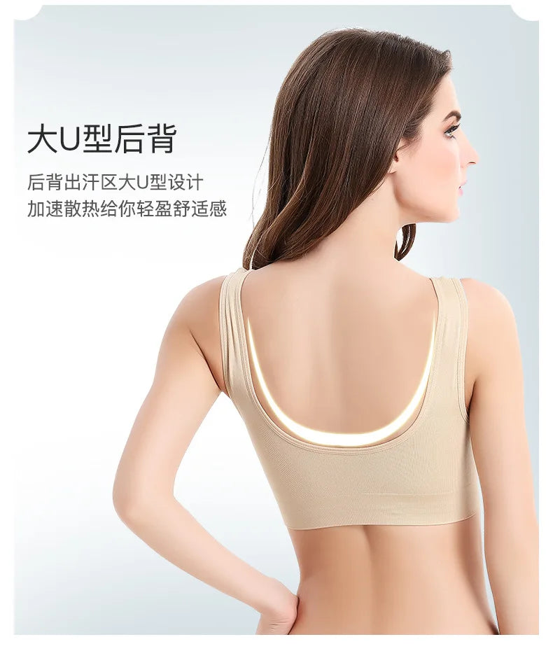 Wireless Sleep Bra – No-Pad Yoga Bralette (Plus Size)