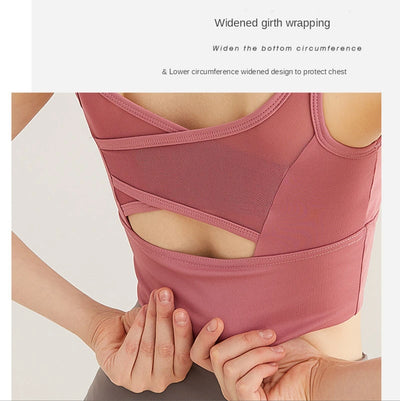 Mesh Sports Bra