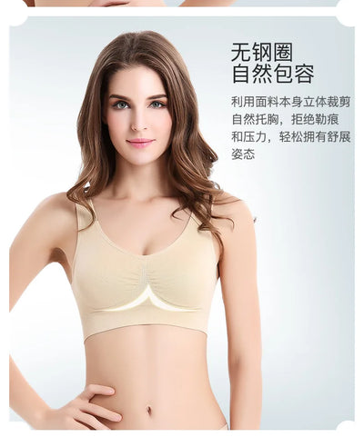 Wireless Sleep Bra – No-Pad Yoga Bralette (Plus Size)