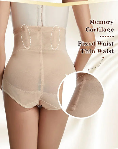 Butt-Lifting Shapewear Shorts – High-Waist Tummy Control