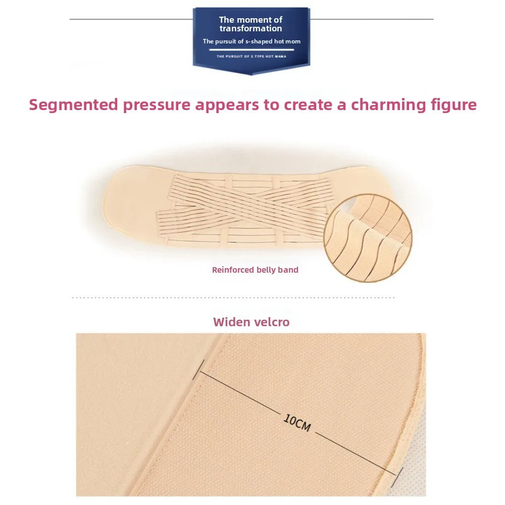 Postpartum Tummy Control Waist Belt