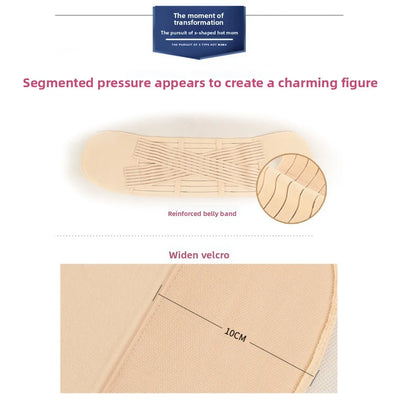 Postpartum Tummy Control Waist Belt