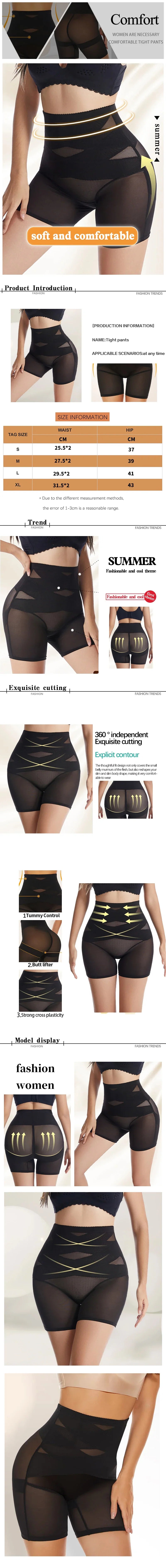 High-Waist Knickers – Seamless Tummy Control & Butt Lifter