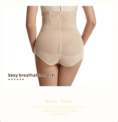 High-Waist Shapewear Shorts – Tummy Control & Butt Lifter