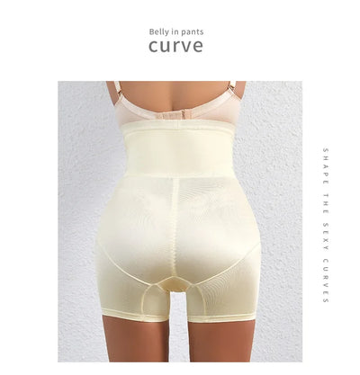 High-Waist Shapewear Shorts – Tummy Control & Butt Lifter