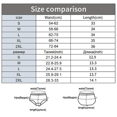 Seamless Waist Trainer – Tummy Control & Butt Lifter