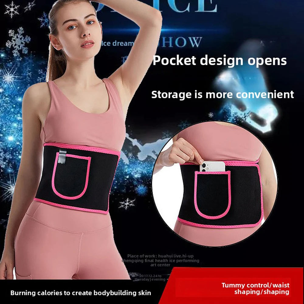 Women’s Waist Trainer Belt