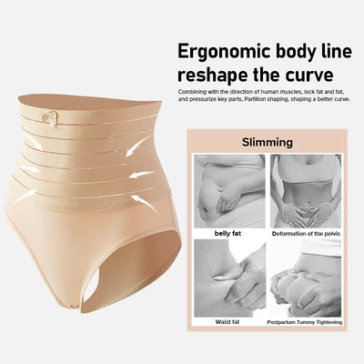 Seamless Waist Trainer – Tummy Control & Butt Lifter
