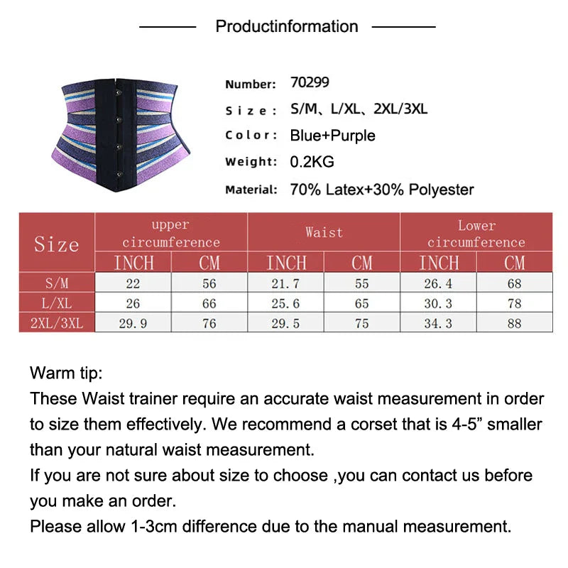 Latex Waist Trainer – Tummy Slimming Shapewear