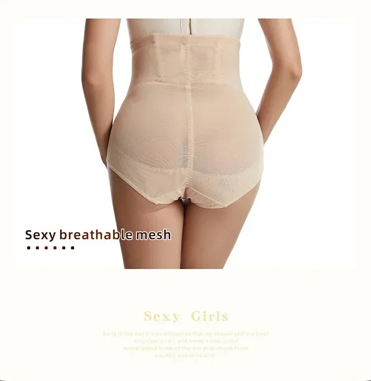 Butt-Lifting Shapewear Shorts – High-Waist Tummy Control