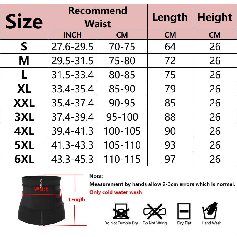 Women’s Waist Trainer Corset