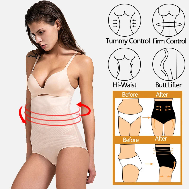 High Waist Shapewear – Tummy Control & Butt Lifter