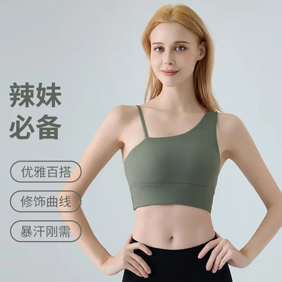 Anti-Sag Sports Bra