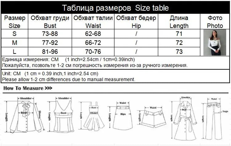 Off-Shoulder Long Sleeve Bodysuit – Sexy Slim Fit Streetwear