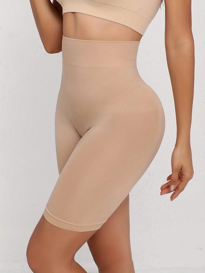 High-Waist Tummy Control Shapewear Shorts